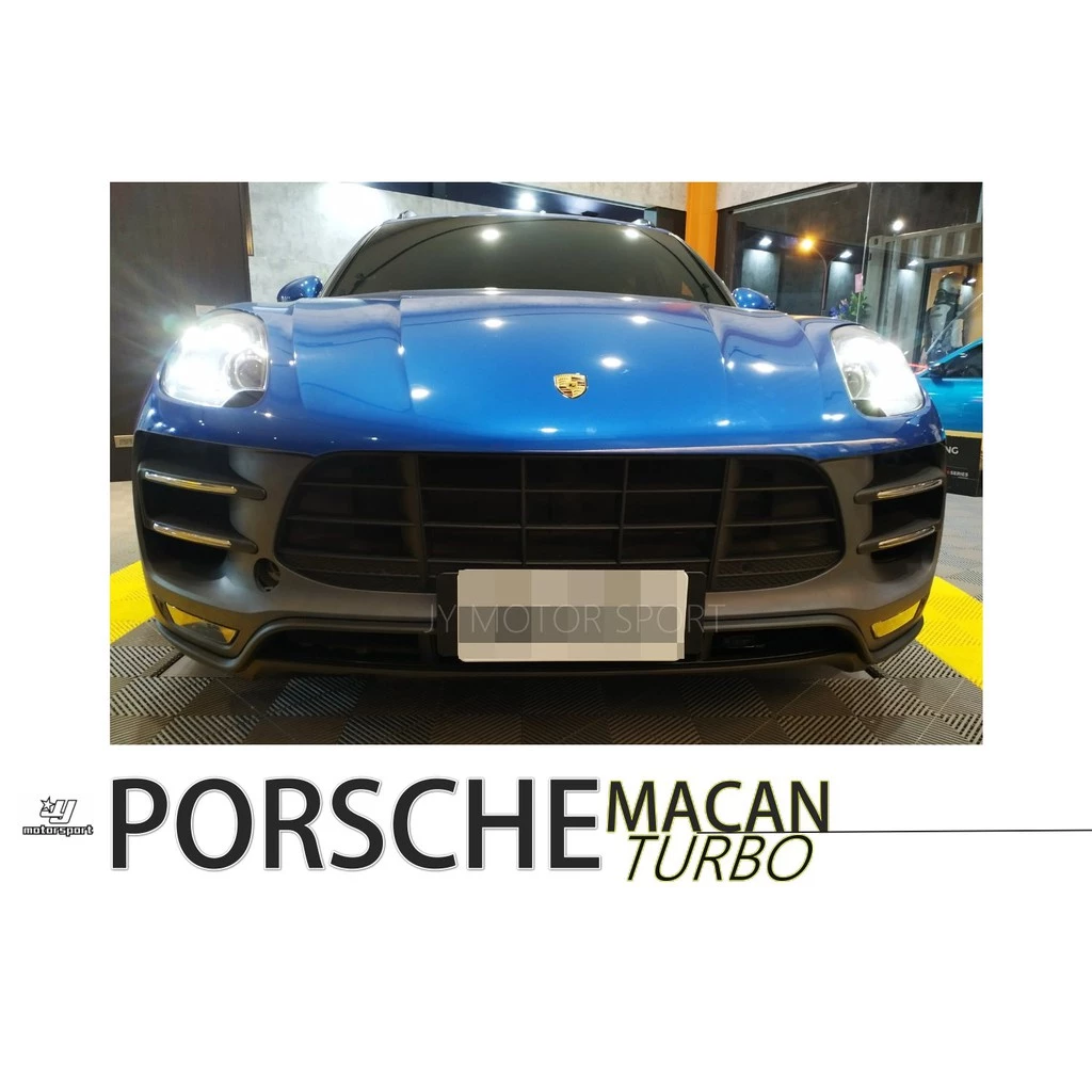 全新 保時捷 PORSCHE MACAN TURBO 前保桿 PP材質 AN工廠製造 台灣製造