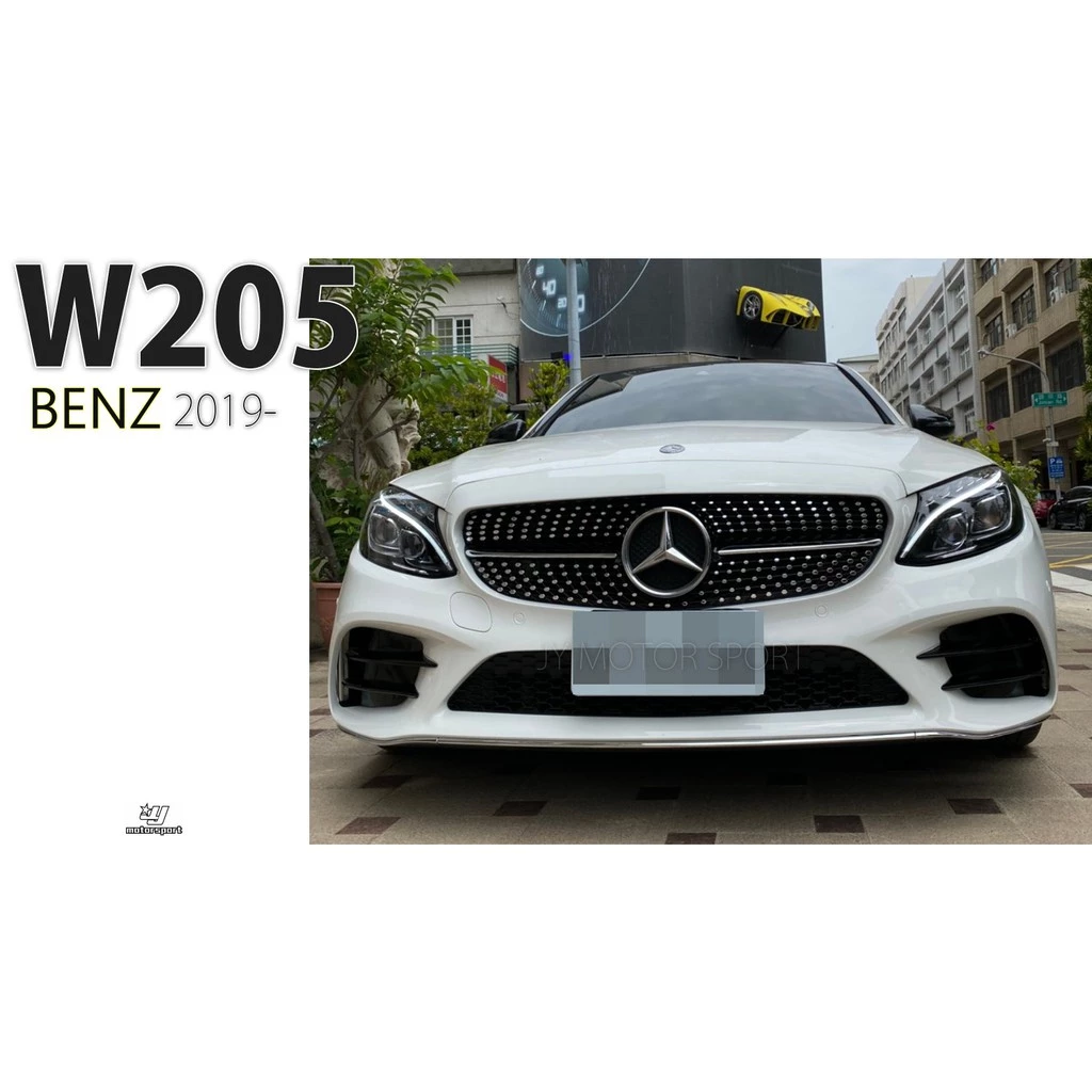 全新 賓士 W205 C300 C250 前期舊款升級 2019 小改款 AMG樣式 大包 前保桿 素材