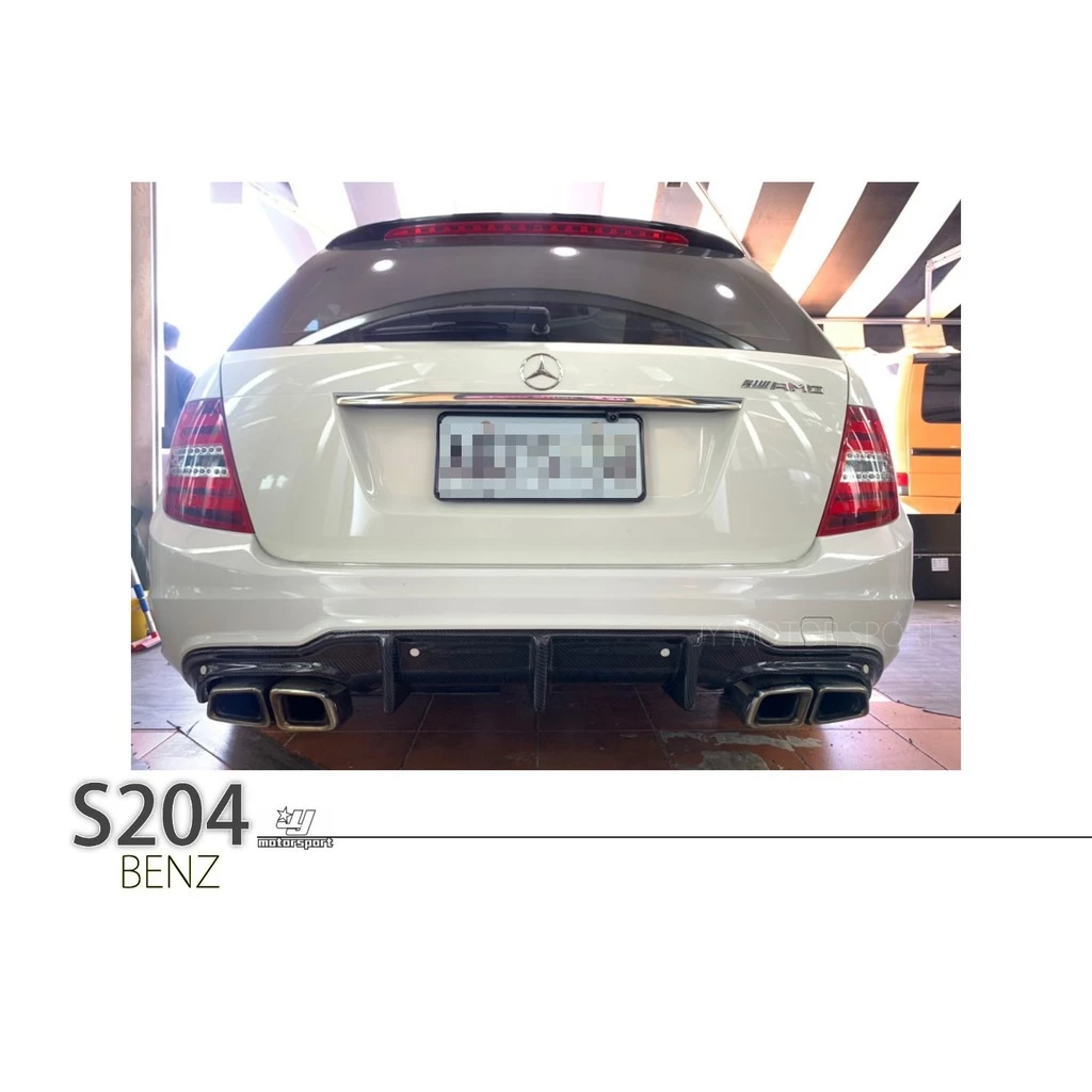 全新 賓士 BENZ S204 小改款 C250 C63 AMG 專用 5門 5D 卡夢 加大款 後下巴