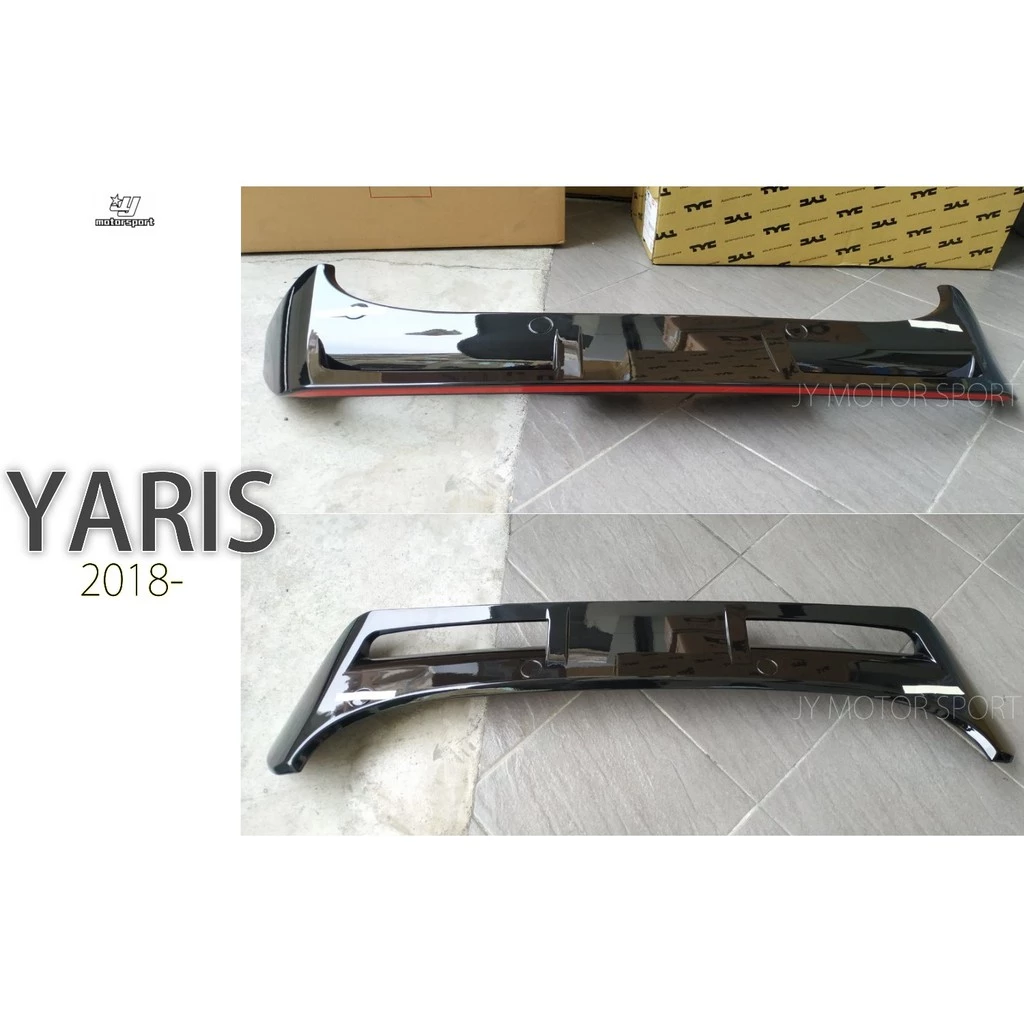 全新 TOYOTA YARIS 2018 2019 S版 運動版 尾翼 含烤漆