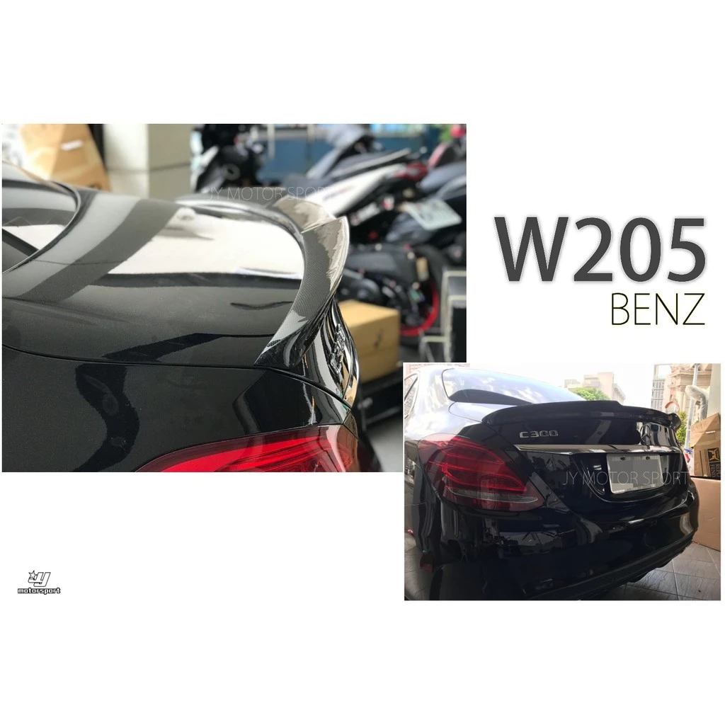 全新 實車 賓士 BENZ W205 C300 C43 V牌 卡夢 碳纖維 CARBON 尾翼 鴨尾