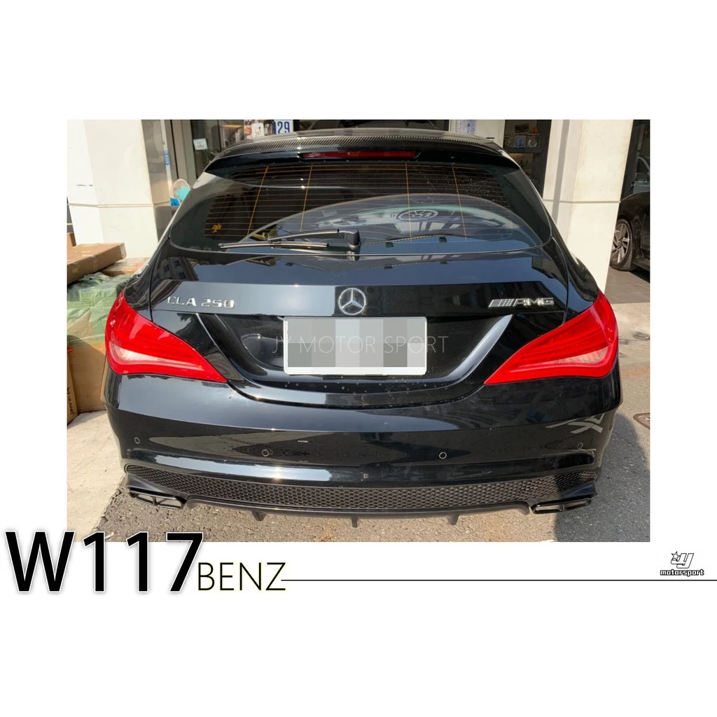 全新 賓士 BENZ W117 CLA250 CLA45 5D 5門 SB款 CARBON 卡夢 尾翼