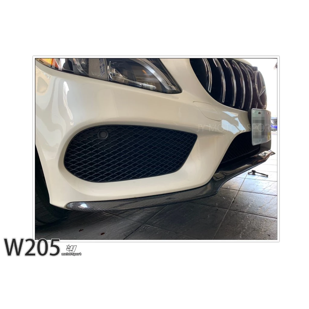 全新 BENZ 賓士 W205 C300 AMG 保桿用 一體成形 一片式 碳纖維 卡夢 前下巴貼片