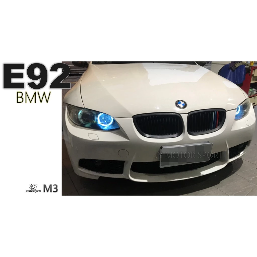 全新 BMW E92 改 M3 式樣 前保桿 實車安裝 PP材質 大包 素材 不含運費運費是到付