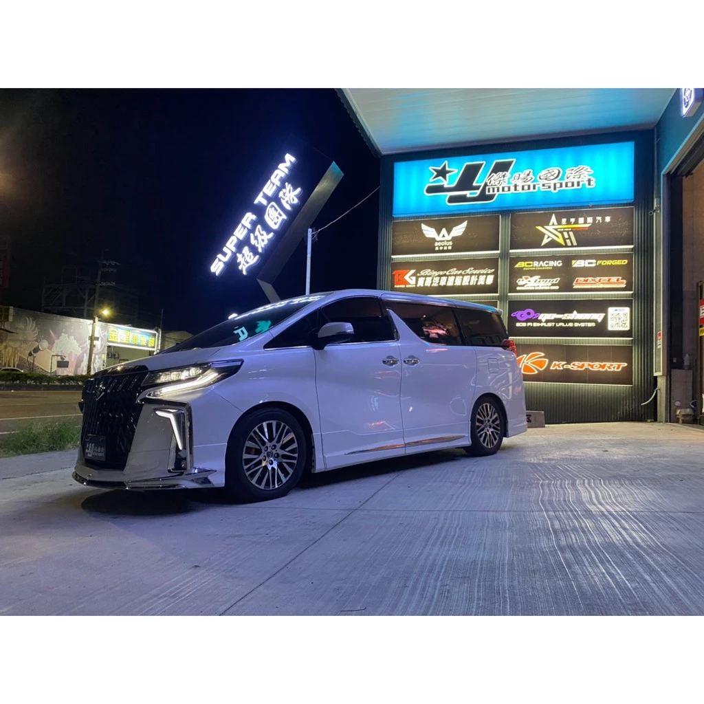 全新 TOYOTA ALPHARD 2020 20 年 最新款 WALD 款 前保桿 後下巴 側裙 素材
