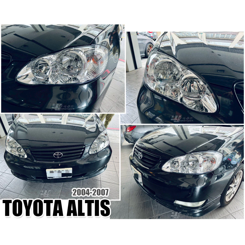 全新 ALTIS 01-03 04-07年 九代 ALTIS 原廠型 晶鑽 大燈 一顆1200元