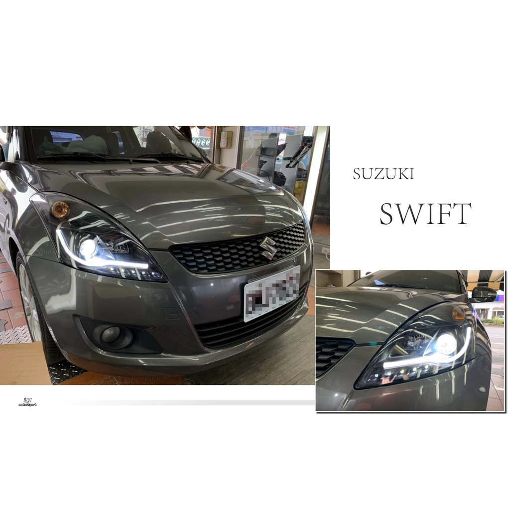 全新 SWIFT 10 11 12 13 14 15 16年 黑框 R8 光條型 魚眼 大燈 SONAR製