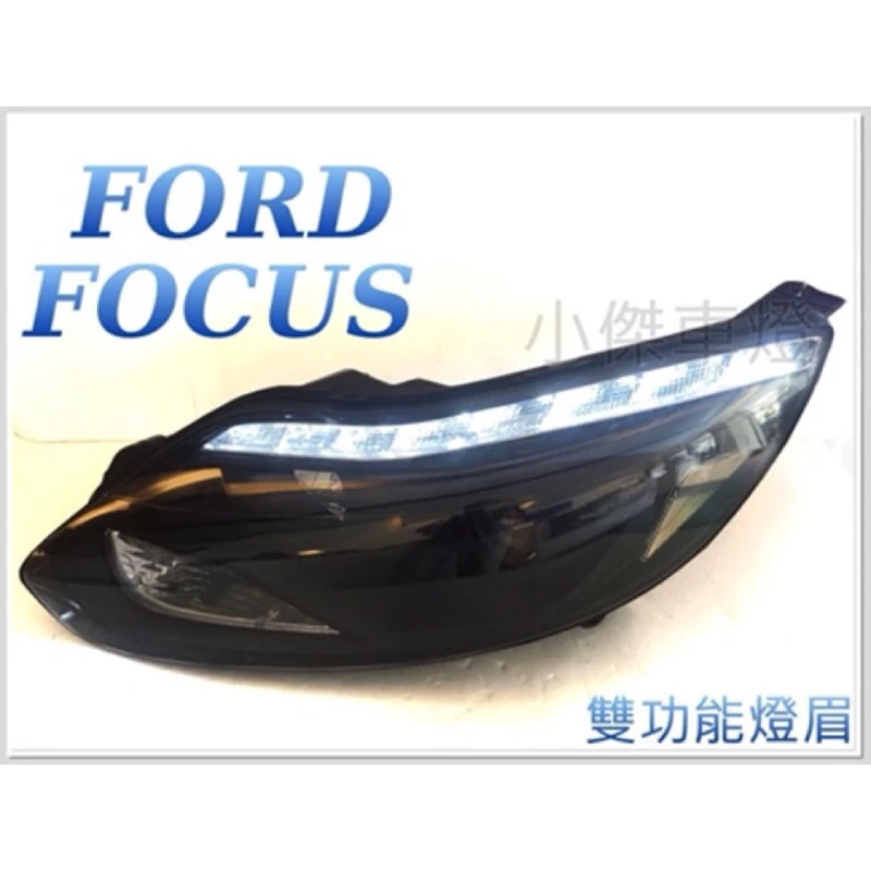 全新 FOCUS 13 14 2013 14 15 MK3 雙功能 R8 大燈 含方向燈功能 一組8000