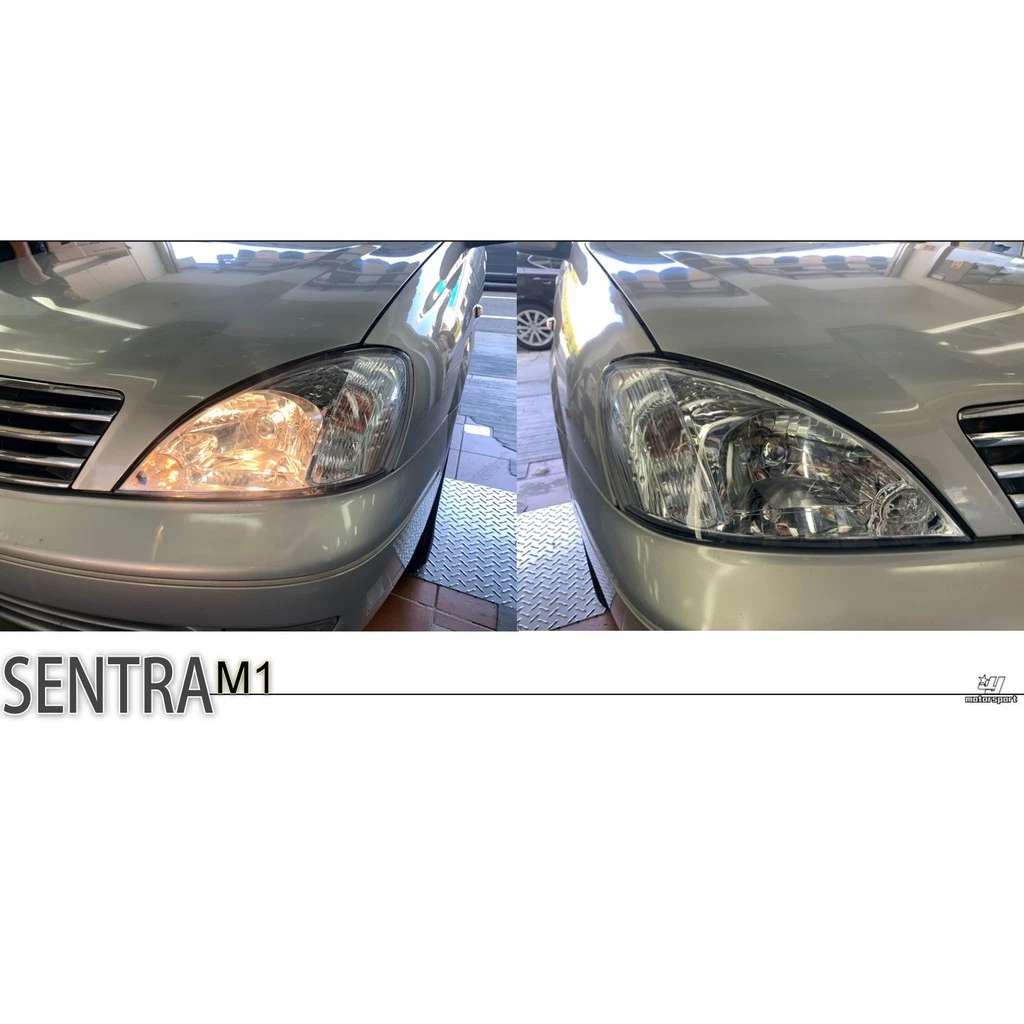 全新 實車安裝 NISSAN SENTRA M1 晶鑽 頭燈 大燈 一邊1200元