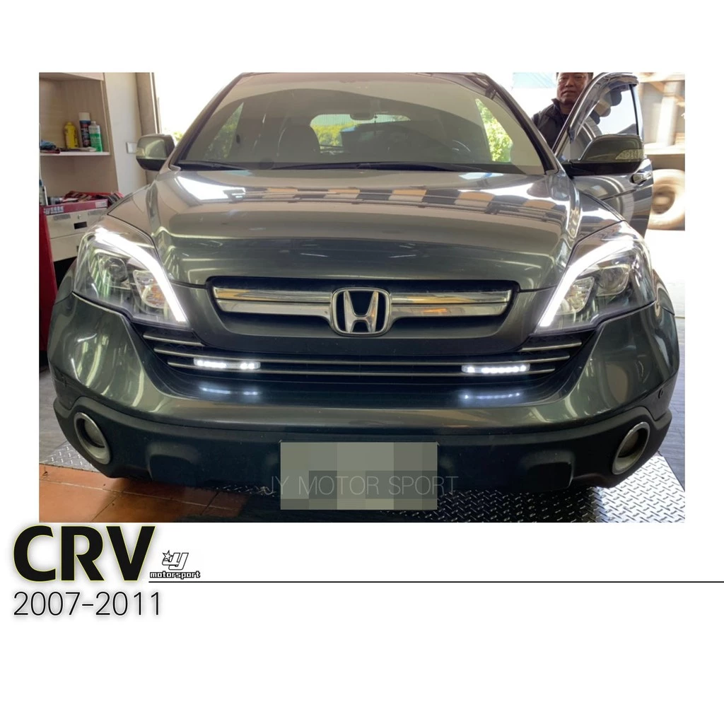 全新 HONDA CRV 3代 3.5代 07 08 09 10 11 年 類賓士 燈眉 R8光條 魚眼 大燈