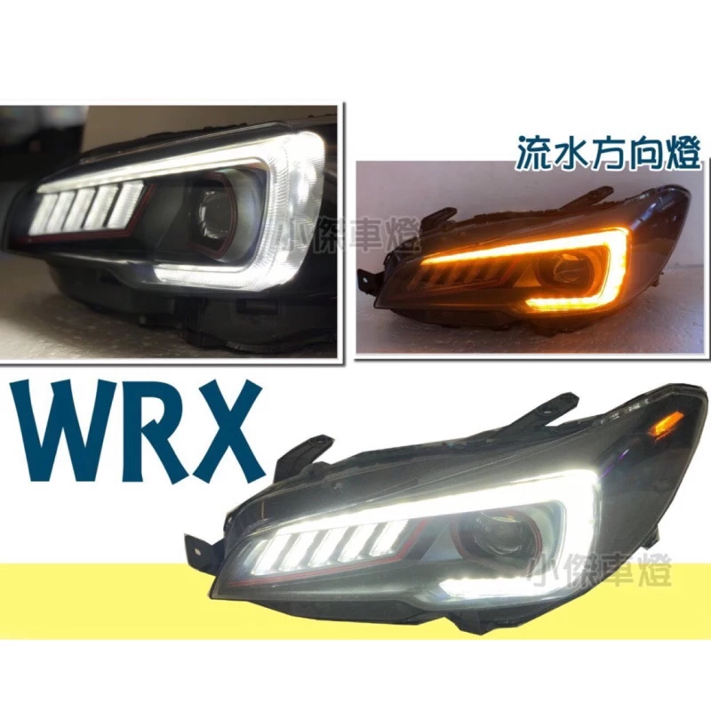 全新 SUBARU WRX LEVORG 專用 COPLUS V2 2代 內建 LED 魚眼 大燈