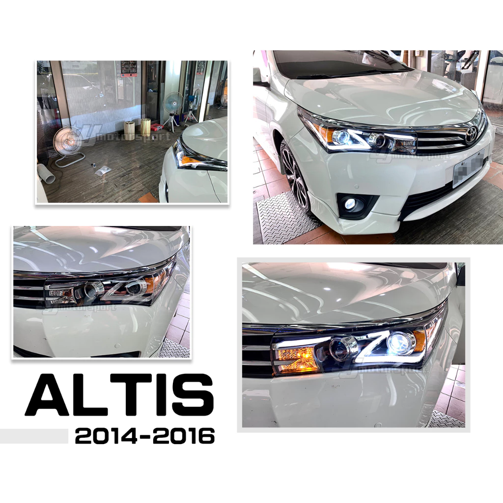 NEW ALTIS 2014 2015 14 15 11代 閃電型 導光 4魚眼 R8 日行燈 大燈