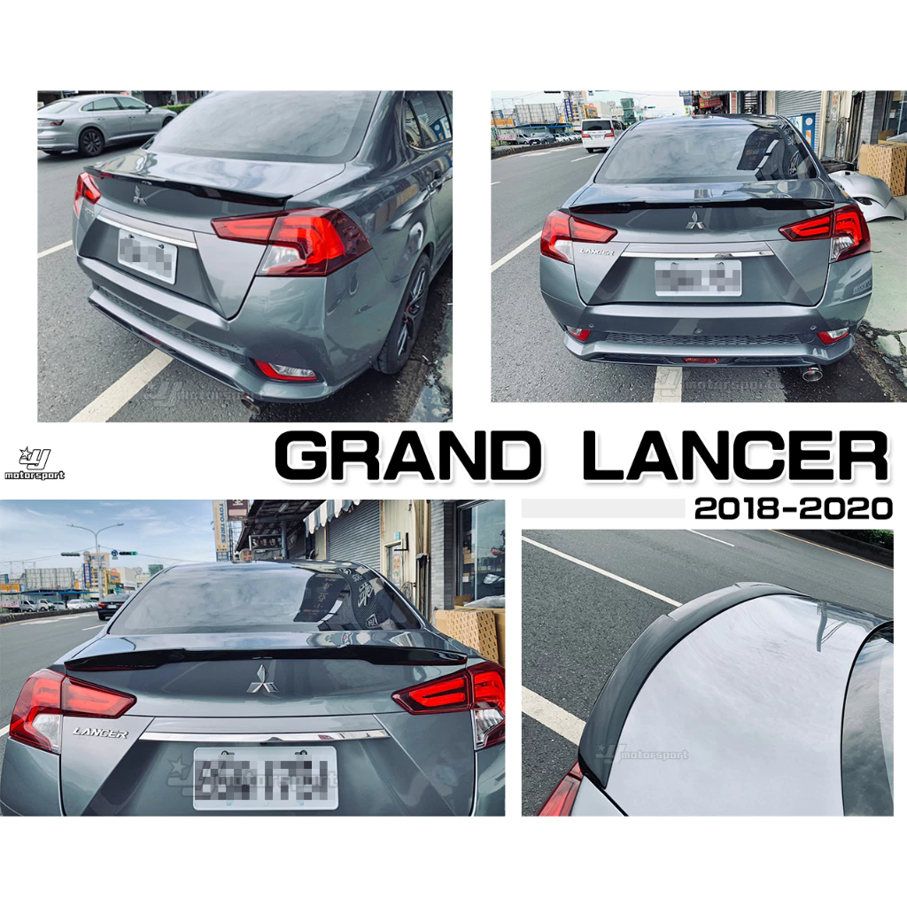 全新 三菱 GRAND LANCER 2018 2019 18 19 20 W款 尾翼 亮黑