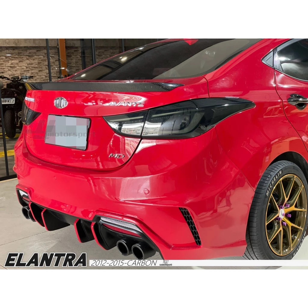 全新 現代 ELANTRA 12 13 14 15 年 卡夢 碳纖維 尾翼 鴨尾 CARBON 壓尾翼