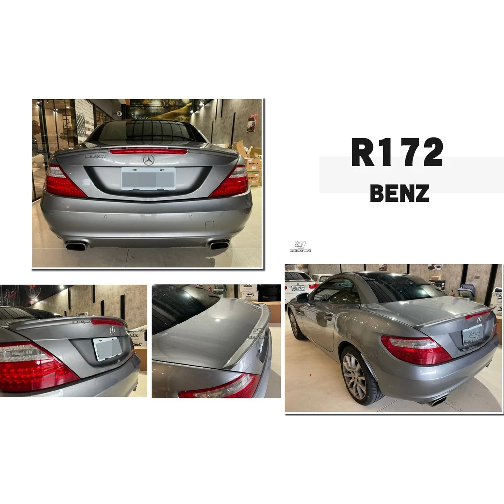 全新 BENZ R172 SLK AMG 平貼式 鴨尾 尾翼 素材 另售 R170 R129 R171