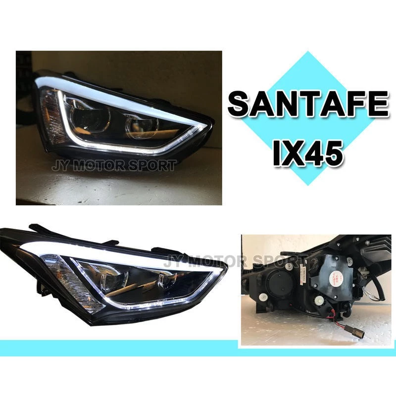 全新 山土匪 SANTAFE IX45 14 15 16 17 年 日行燈 LED 燈眉 黑框 四魚眼 大燈