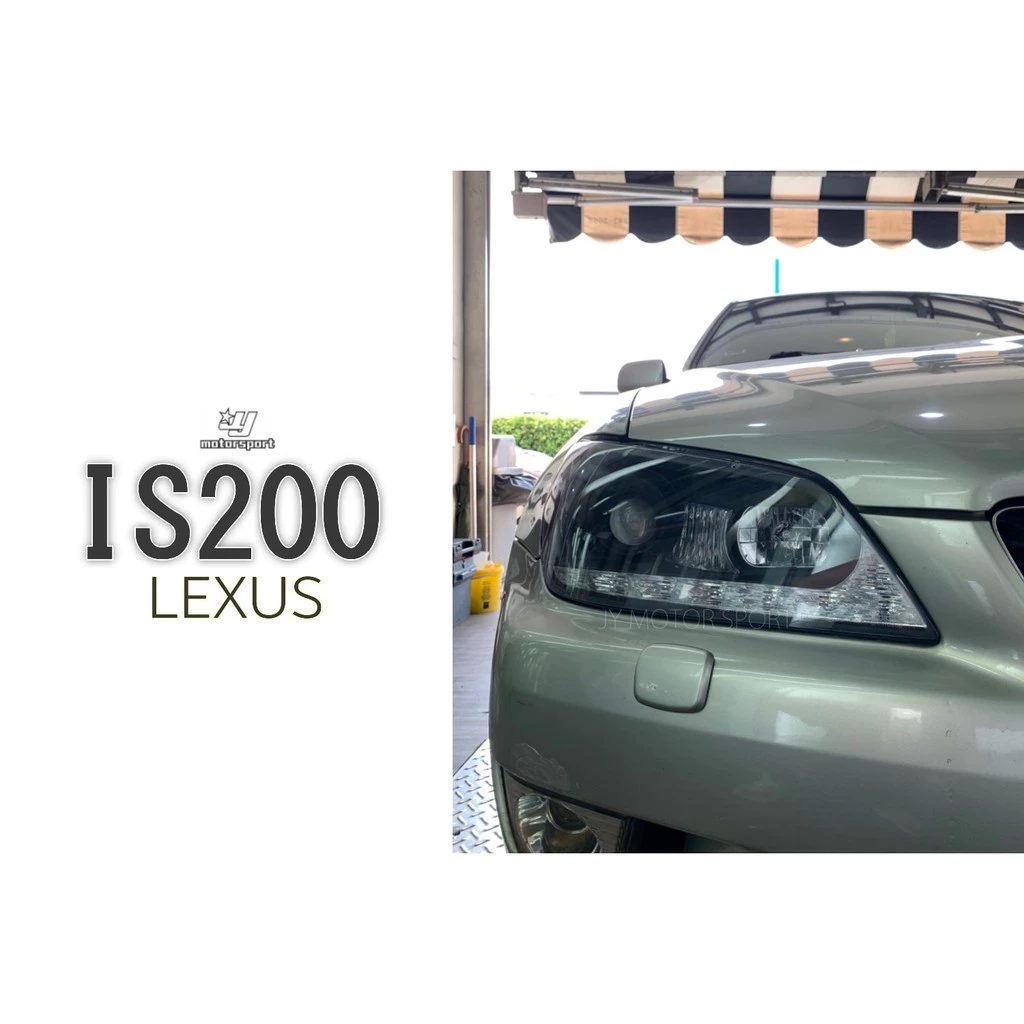 全新 LEXUS IS200 IS300 01 02 03 04 05 黑框 R8 HID版 魚眼 大燈