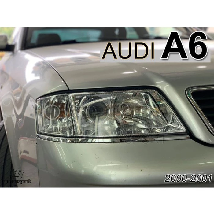 全新 奧迪 AUDI A6 98 99 00 01 年 晶鑽 魚眼 大燈 頭燈 一顆2500