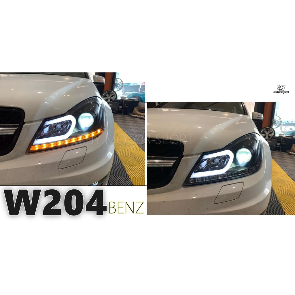 全新 BENZ W204 小改款 12 13 14 C250 C200 大C 黑框 光條 R8 魚眼 大燈