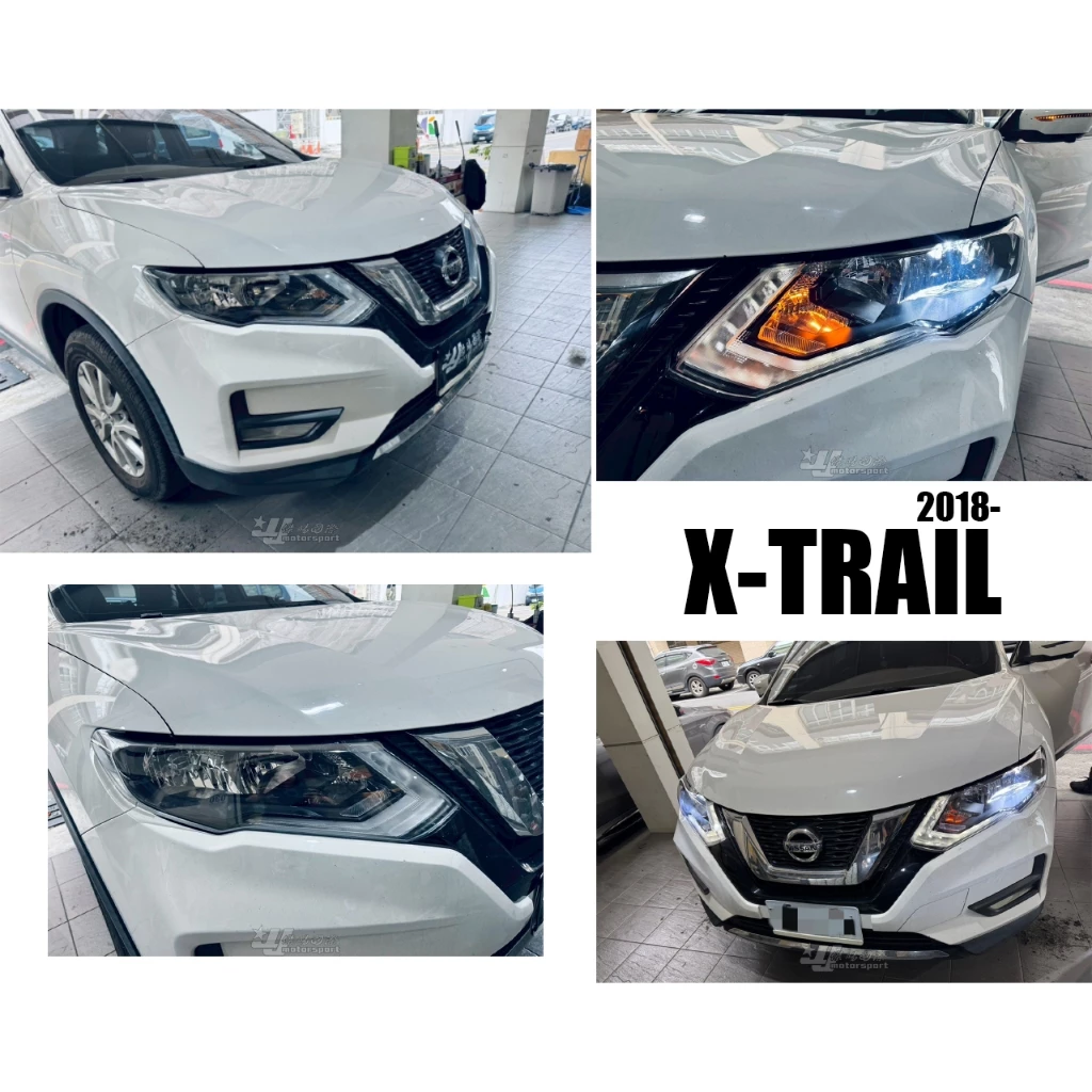 全新 NISSAN X-TRAIL X TRAIL 18 19 年 原廠型 無HID版 大燈 一顆