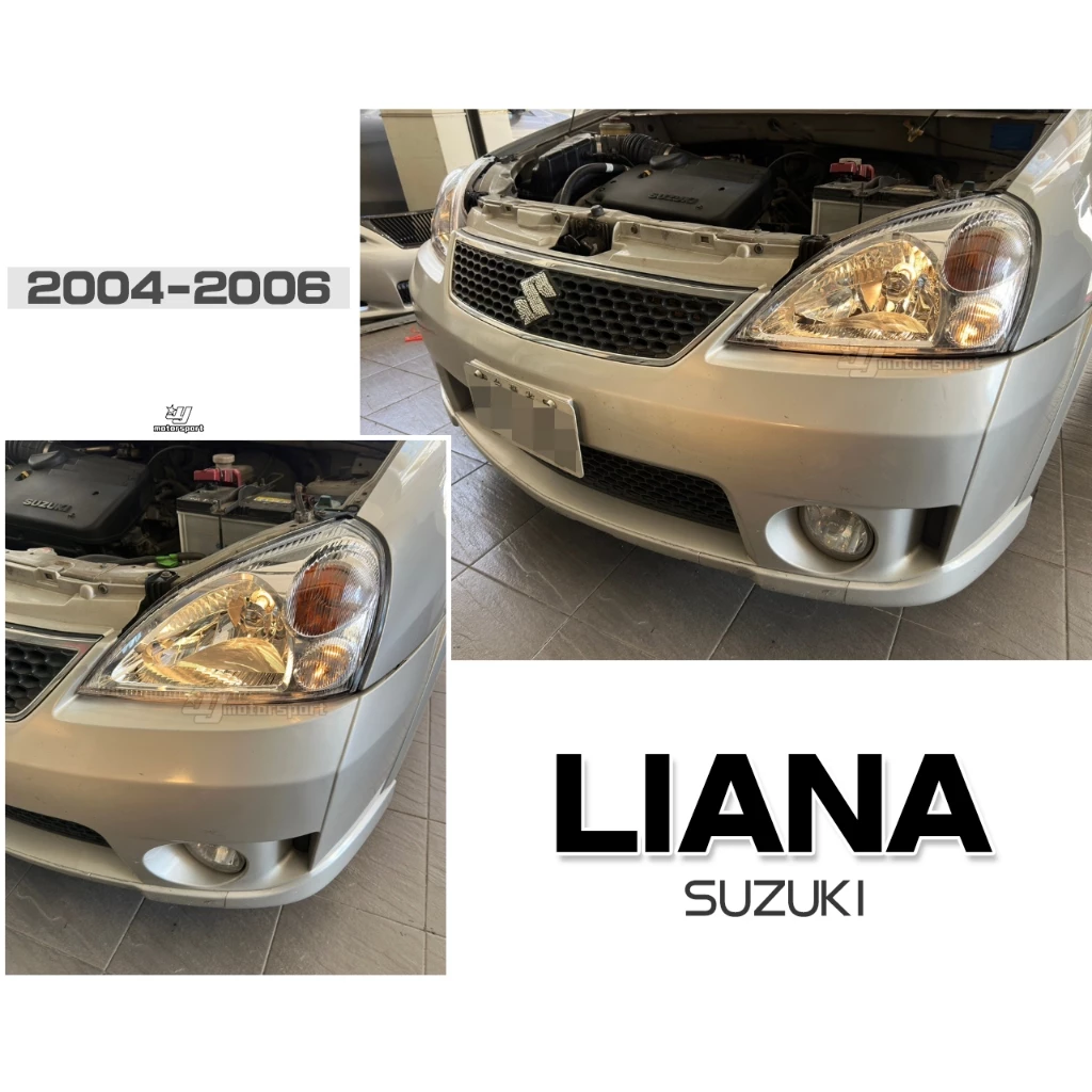 全新 SUZUKI 鈴木 LIANA 04 05 06 2004 年 原廠型 晶鑽 大燈 頭燈 單顆