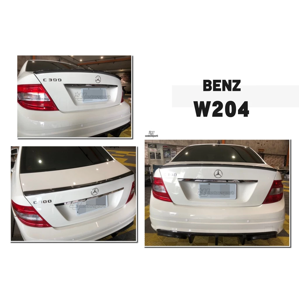 全新 BENZ W204 C204 08 09 10 11 12 13 年 4門 AMG 碳纖維 卡夢 鴨尾 尾翼