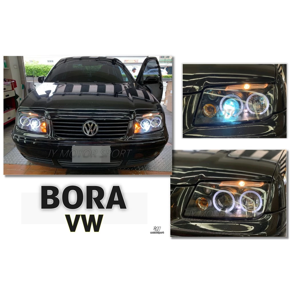 VW 福斯 BORA 99 - 04 LED 光圈魚眼 晶鑽 / 黑底 大燈 內建霧燈 一組4300