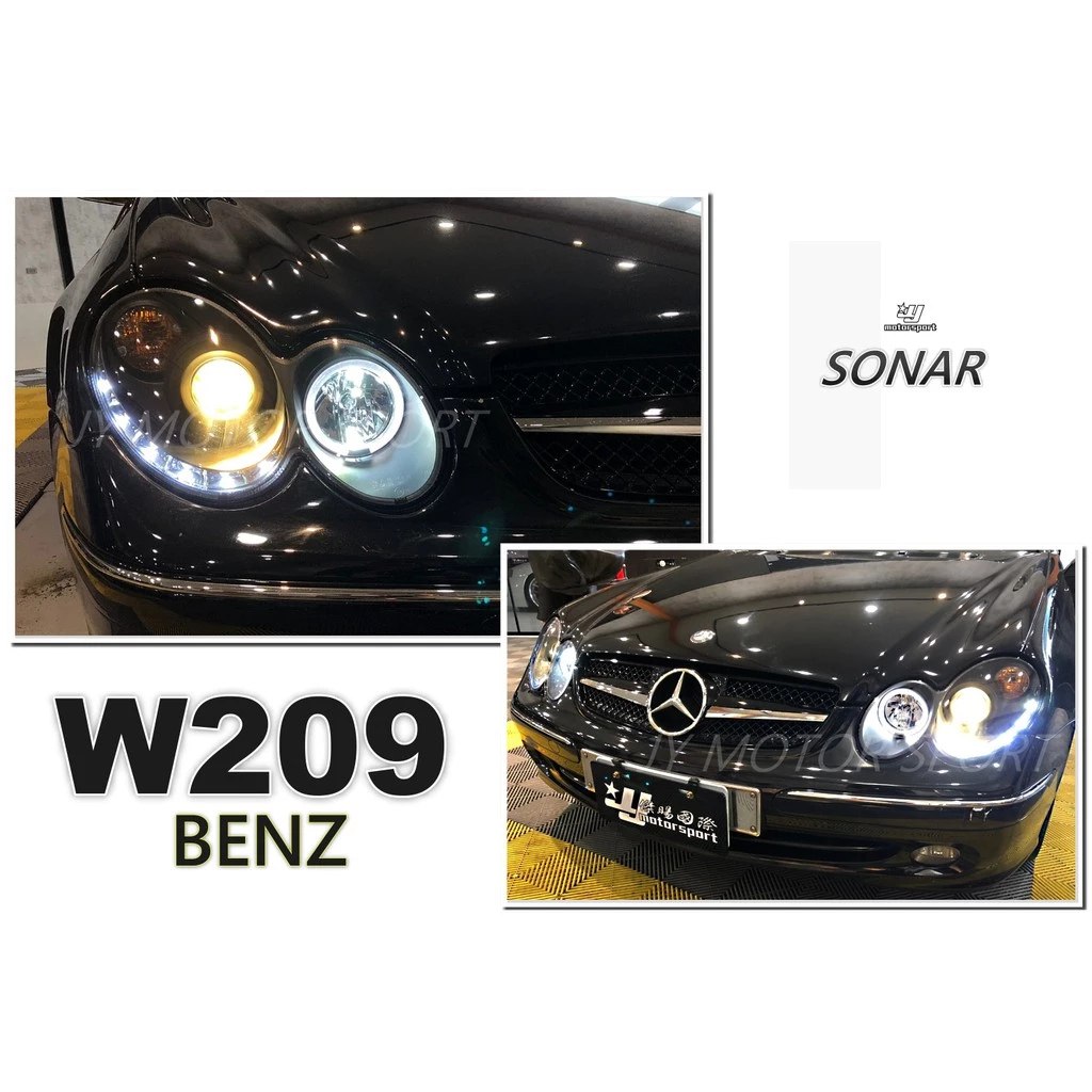 全新 賓士 BENZ W209 CLK 黑框光圈 DRL R8 LED 燈眉魚眼 大燈 頭燈 SONAR製