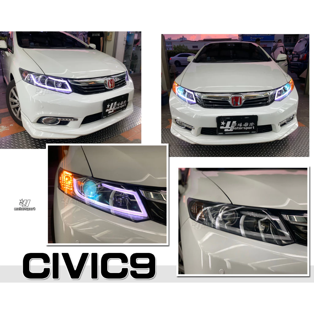 全新 Honda 喜美 九代 CIVIC9 CIVIC 9 9代 k14 R8 燈眉 大燈 車燈