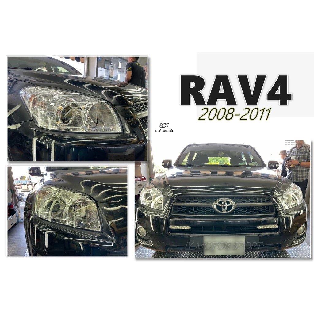 全新 TOYOTA RAV-4 RAV4 08 09 10 11 年 原廠型 晶鑽 大燈 一顆2700元
