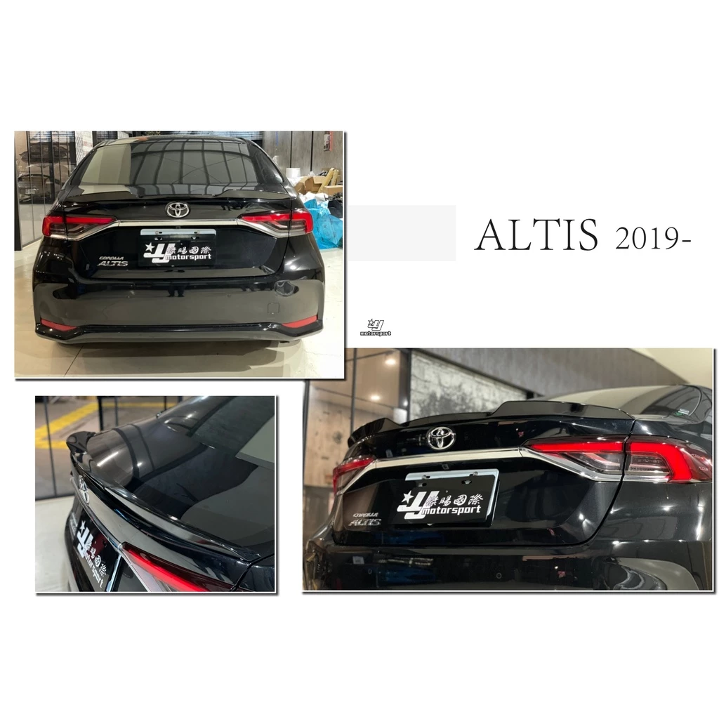 全新 ALTIS 12代 19 20 21 M款亮黑色尾翼 2019 2020 2021 2022
