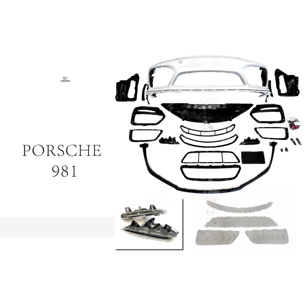 全新 保時捷 Porsche 981 改裝 GT4 樣式 前保桿 前大包 素材 含日行燈 前下巴