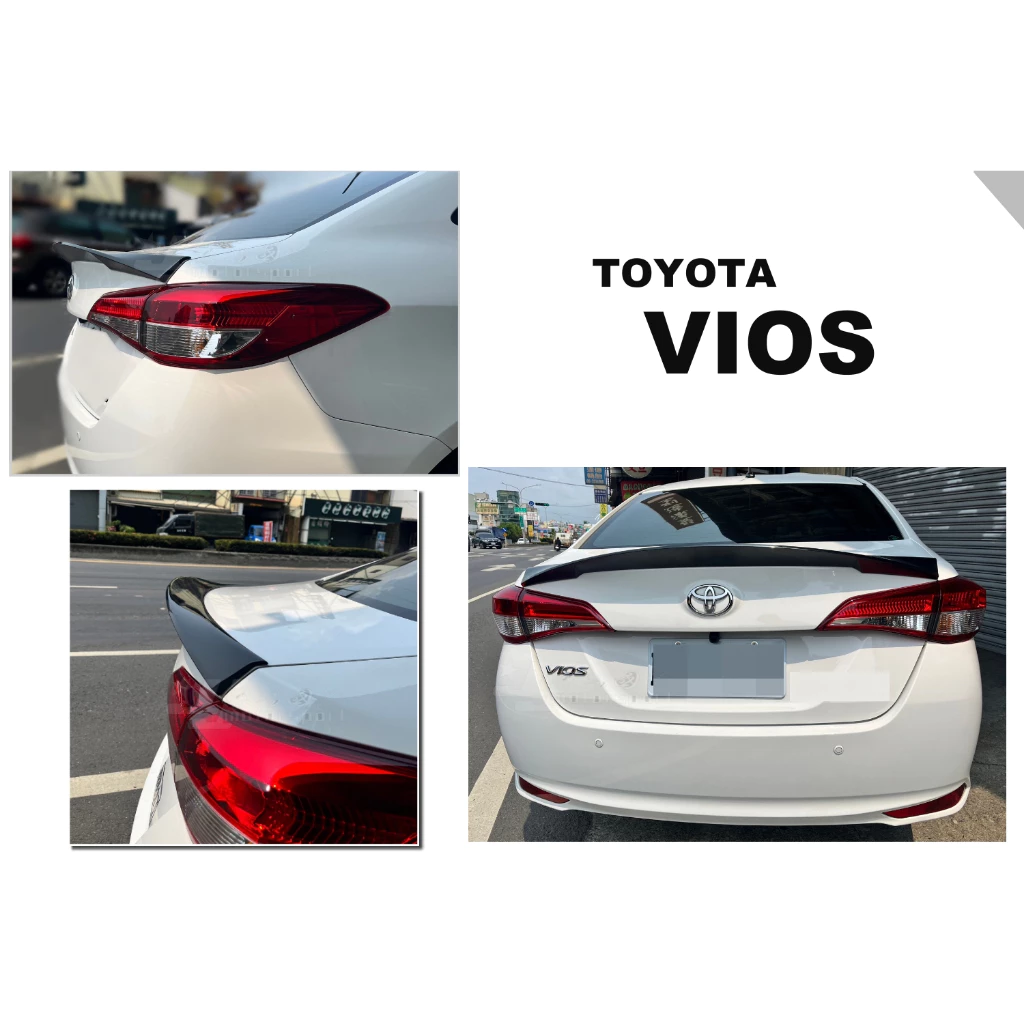 全新 TOYOTA VIOS 2018 2019 18 19 20 21 年 海拉版 鴨尾 尾翼 壓尾 含烤漆