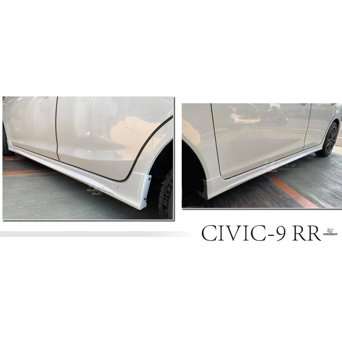 全新 HONDA 喜美 CIVIC9 K14 9代 9.5代 RR 樣式 CIVIC 9 側裙 空力套件 含烤漆