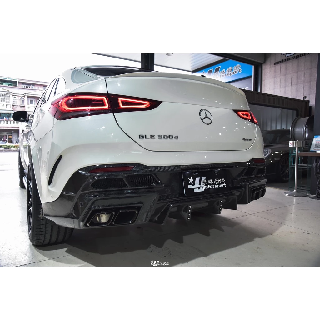 全新 賓士 BENZ GLE COUPE 300 43 C167 AMG L款 碳纖維 卡夢 後下巴 含尾管