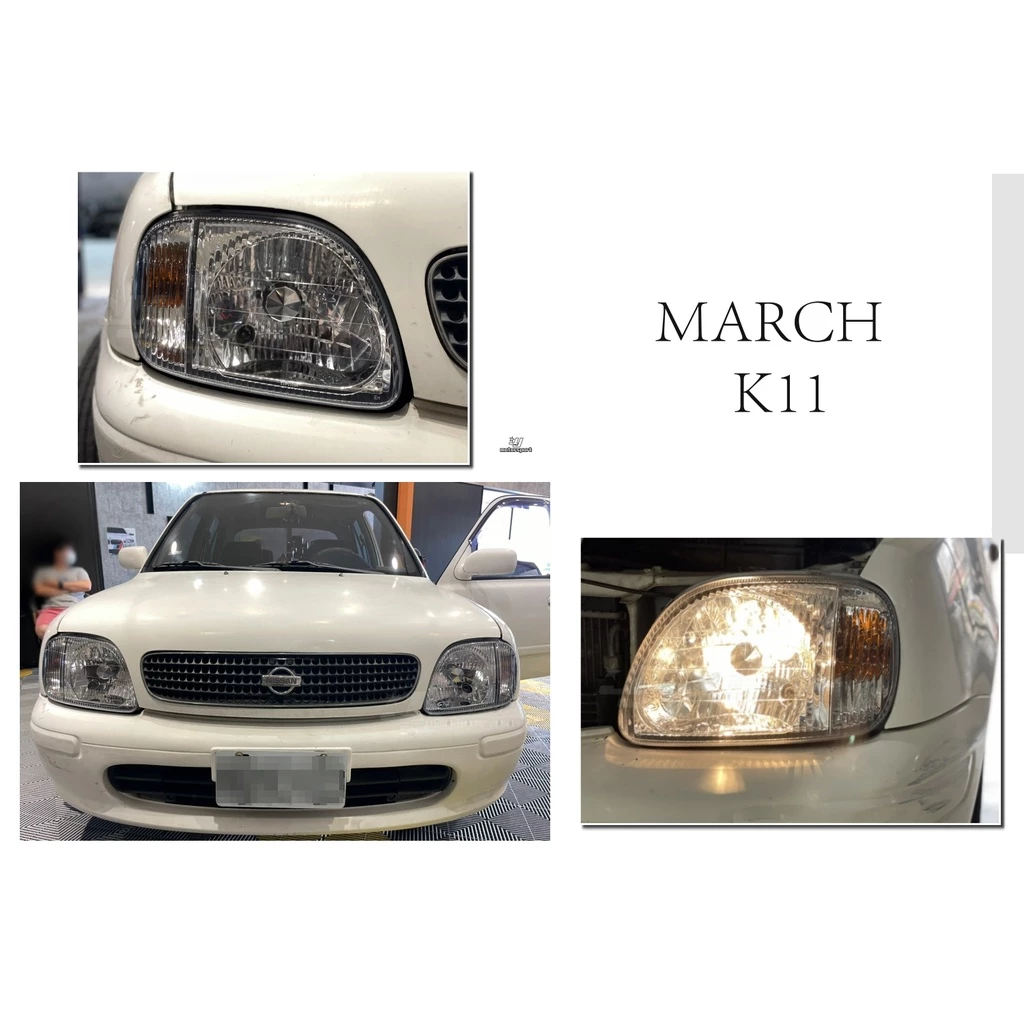 全新 NISSAN MARCH K11 99 00 01 02 03 04 年 原廠型 晶鑽 大燈 車燈