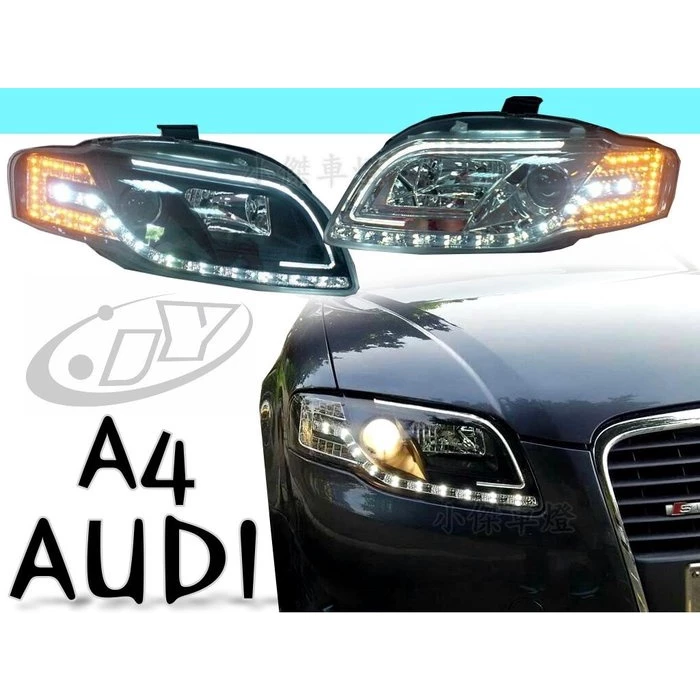 全新 奧迪 AUDI A4 05 06 07 08 B7 類11年小改款 光條 R8 DRL 魚眼 大燈 頭燈