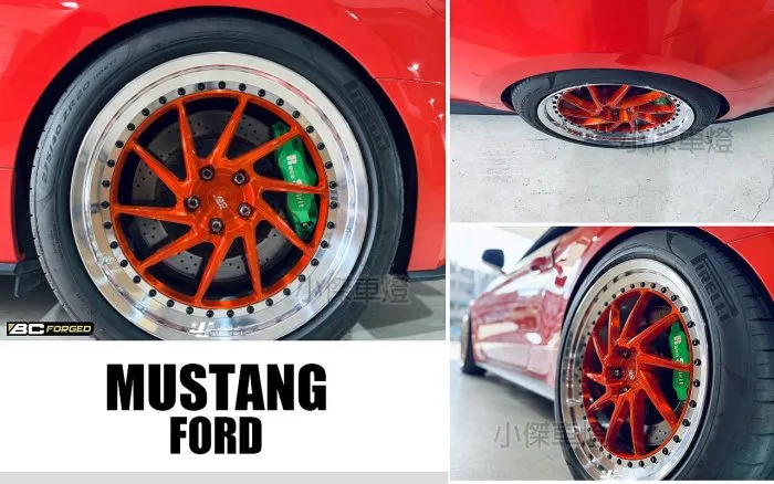 全新 福特 FORD MUSTANG 野馬 鋁圈 BC LE210 橘色 雙色 雙片 20吋 輪框