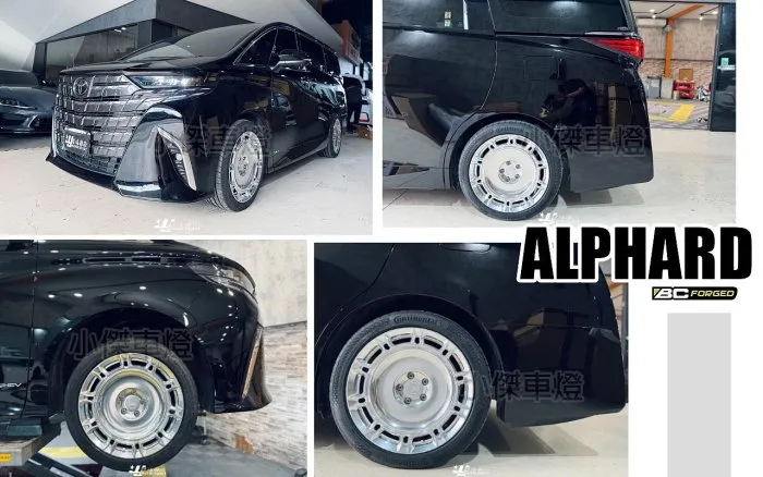 全新 阿法 ALPHARD 40系 升級 BC FORGED GW06 高亮銀單片 20吋 鋁圈 輪框