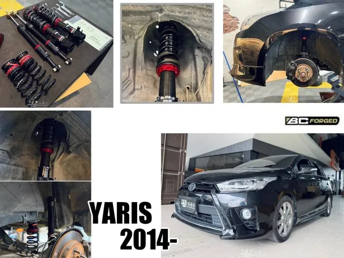 全新TOYOTA YARIS 14 15 16 17 2014年 30段阻尼 高低軟硬可調 BC V1 避震器