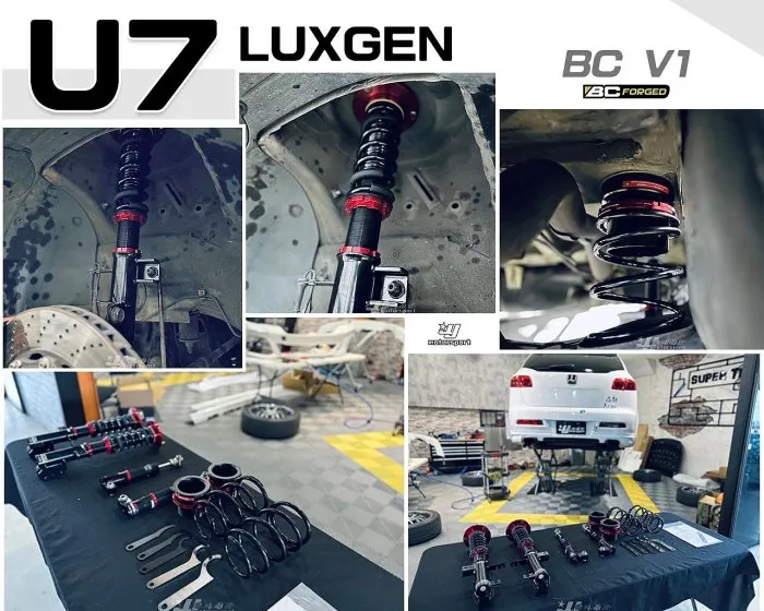 全新 LUXGEN U7 BC V1 避震器 30段阻尼 高低軟硬可調 保固18個月
