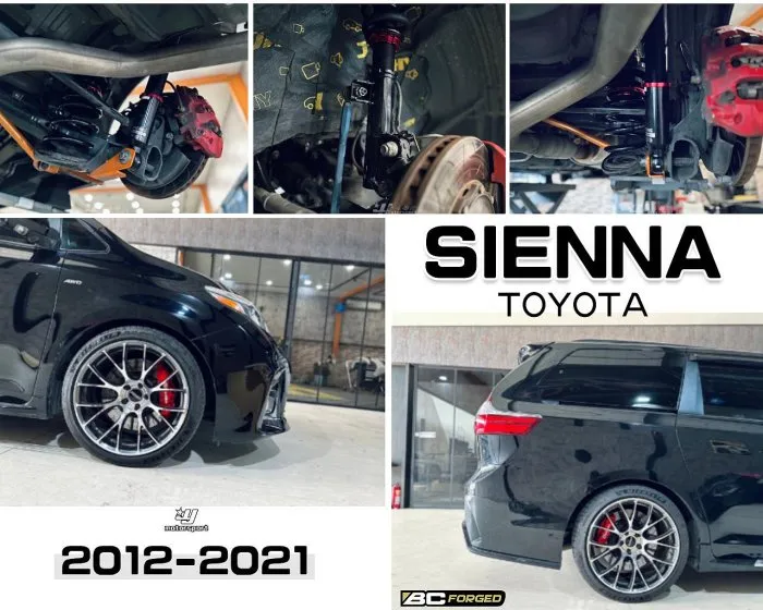 全新 TOYOTA SIENNA 12-21 年 4WD BC 避震器 V1 30段阻尼 高低軟硬可調