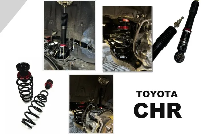 全新 TOYOTA CHR 2017 17年 - BC V1 避震器 30段阻尼 高低軟硬可調 實車