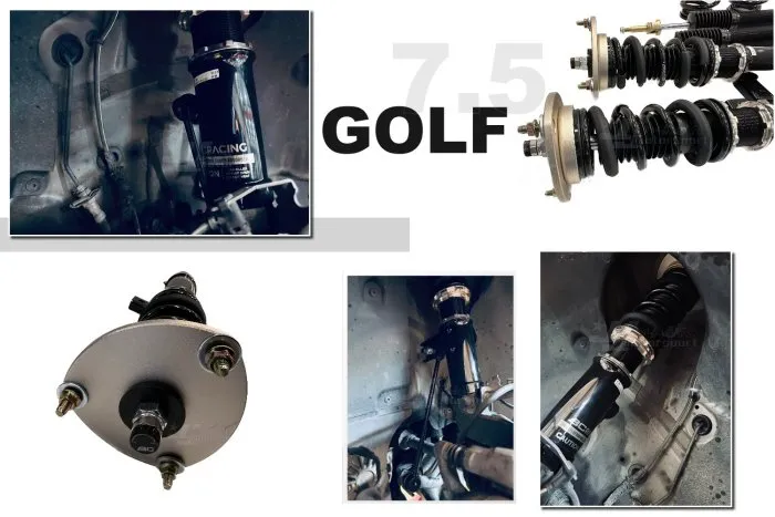 全新 福斯 VW GOLF7.5 GOLF 7.5 BC BR 避震器 30段阻尼 高低軟硬可調 保固18個月