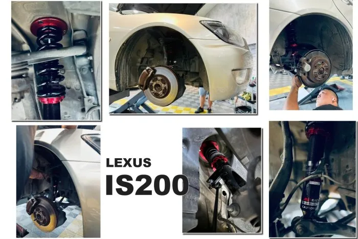 全新 LEXUS IS200 BC V1 避震器 30段阻尼 高低軟硬可調 避震