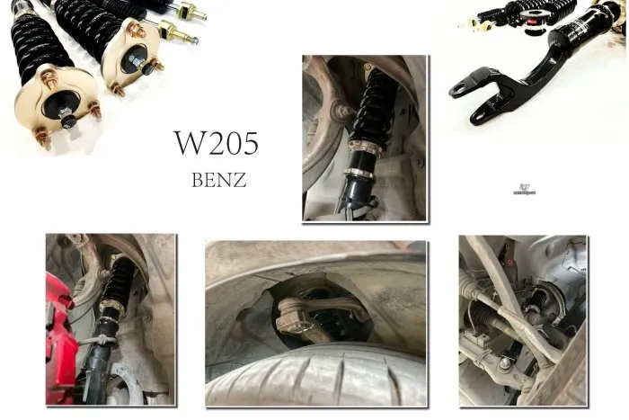 BENZ 賓士 W205 四驅 4WD C300 14~ BC BR TYPE 30段阻尼 高低軟硬可調 避震器