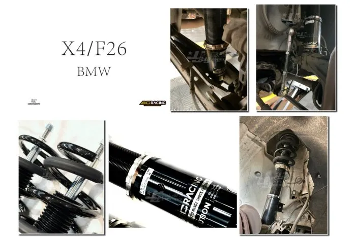全新 寶馬 BMW X4 F26 14+ BC BR TYPE 30段阻尼 高低軟硬可調 避震器