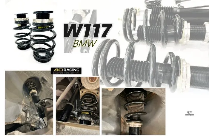 全新 BENZ 賓士 W117 CLA 13+ BC BR TYPE 30段阻尼 高低軟硬可調 BC避震器