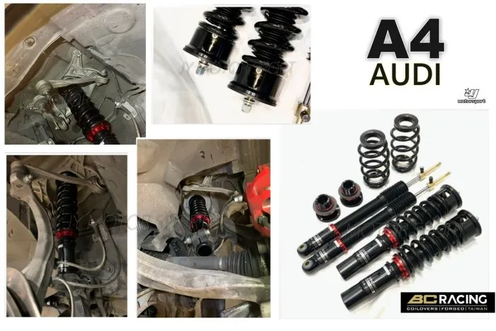 新 AUDI 奧迪 A4 07-15 BC V1 DESIGN 30段阻尼 高低軟硬可調 避震器 A5 2WD