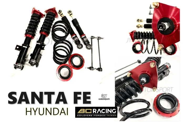 全新 現代 山土匪 SANTAFE 12 年後 V1 DESIGN 30段阻尼高低軟硬可調 BC 避震器